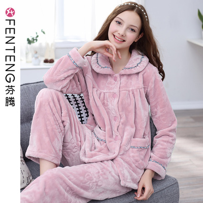 芬腾新款珊瑚绒睡衣女秋冬长袖大码加厚保暖法兰绒翻领家居服套装