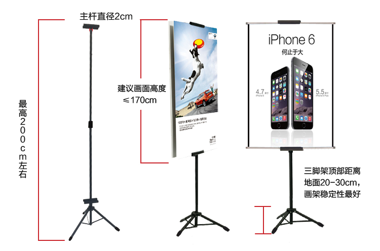 厂家直销挂画架双面挂画架户外广告导向架广告牌指示牌路牌广告牌|msdalam kategori Perniagaan/perabot pejabat, City Furniture, kemudahan maklumat perkhidmatan, pelesenan berorientasikan - dari Buy2taobao.com untuk memberikan perkhidmatan ejen Taobao profesional membeli