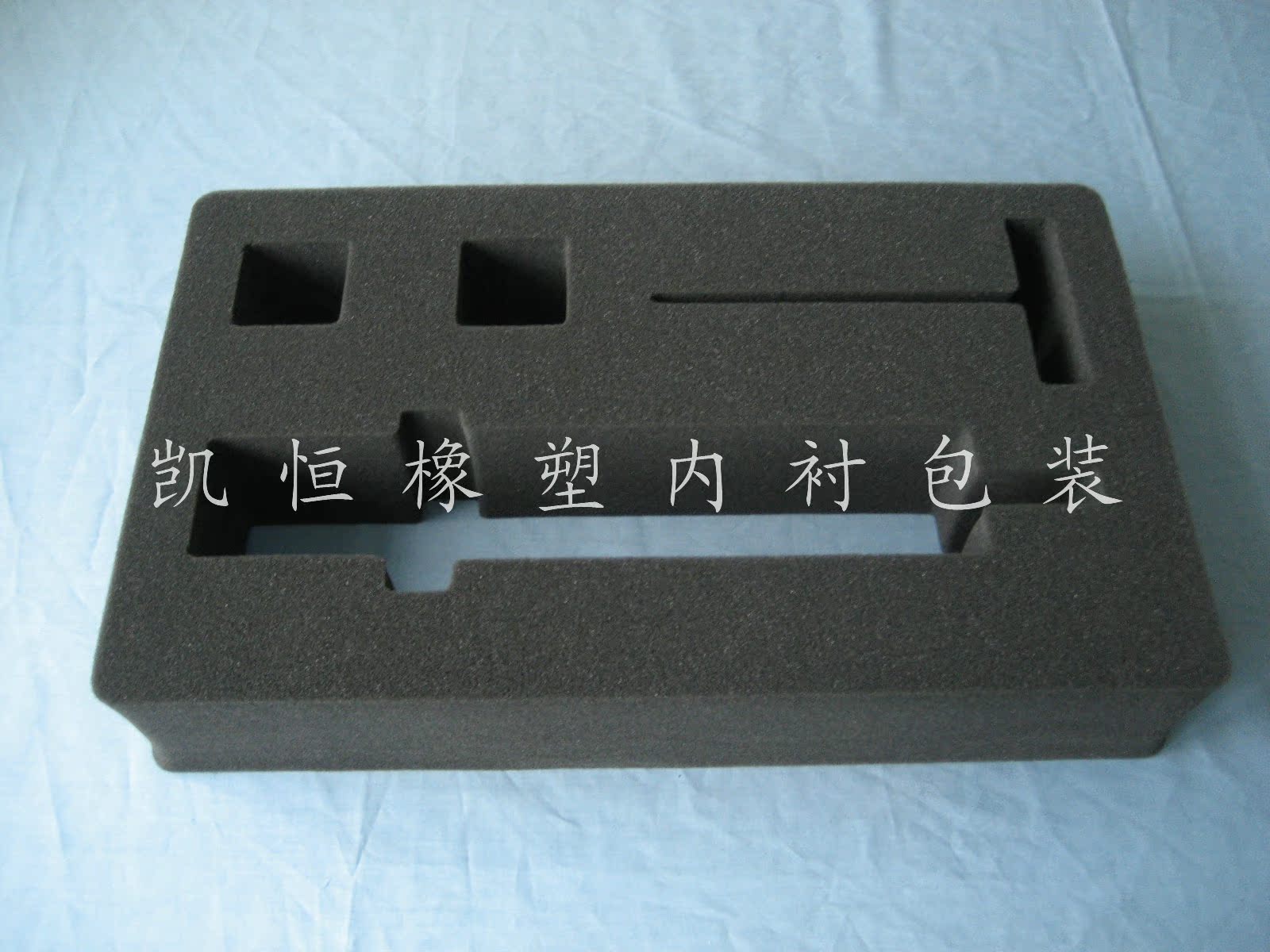 厂家直供eva海绵/珍珠棉 内衬包装材料 化妆品盒填充物 来样定制在类目 五金/工具, 手动工具, 工具包/箱/车, 五金工具箱中 - 来自Buy2taobao.com提供专业的淘宝代购服务