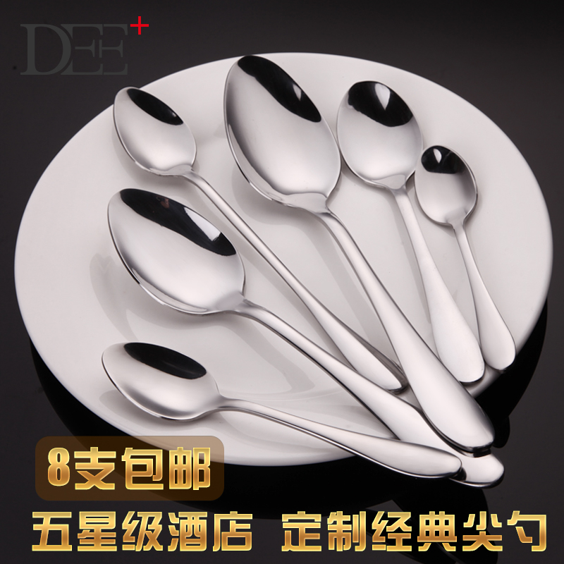 tableware Western Stainless steel Spoon household Long handle thickening adult children Having dinner Soup spoon Stirring spoon Spoonin the Tableware , Tableware , Western spoon category - from Buy2taobao.com to provide professional Taobao agent buy service