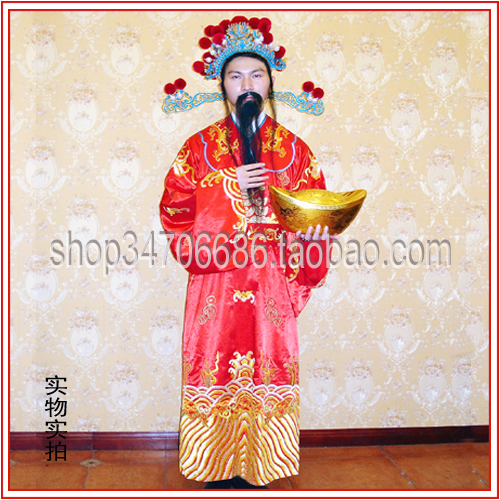 出租◆财神爷服,前后绣聚宝盆和金元宝 婚礼/年会/化妆派对在类目 模玩/动漫/周边/cos/桌游, 聚会/魔术用品, 聚会用具/装饰, 服饰中 - 来自Buy2taobao.com提供专业的淘宝代购服务