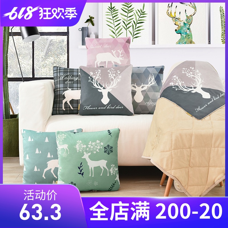Northern Europe Washed cotton Pillows quilt Dual use design automobile Pillow Blanket sofa Pillow Cushions are Dual use summer quiltin the Home Fabric , Pillow/Pillow category - from Buy2taobao.com to provide professional Taobao agent buy service