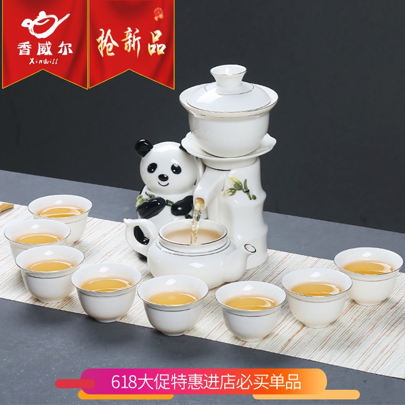 香威尔招财猫陶瓷半全自动茶具套装功夫喝茶杯懒人开业礼品熊家用在类目 餐饮具, 茶具, 功夫茶具中 - 来自Buy2taobao.com提供专业的淘宝代购服务