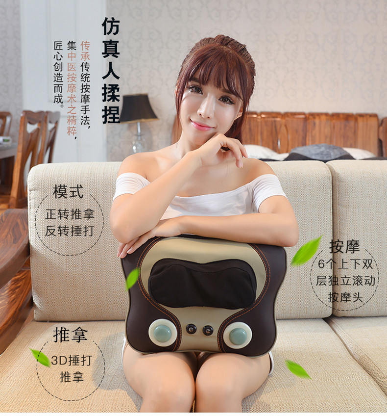 gift Mom and Dad cervical vertebra massage Cushion cervical vertebra Waist back Massager multi-function Electric whole body Massage instrumentin the Personal Care/Health/Massage equipment , Massage equipment , Massage Pillow/Cervical and lumbar cushions/Cushion category - from Buy2taobao.com to provide professional Taobao agent buy service