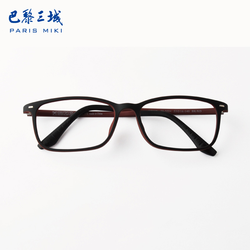 Three city of Paris MISTY Spectacle frame men and women Lightweight and comfortable Glasses frames M-5004in the ZIPPO/Swiss Army Knife/Glasses , Frames category - from Buy2taobao.com to provide professional Taobao agent buy service