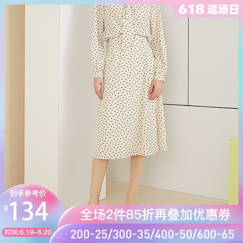 範思藍恩複古波點裙子女中長款高腰半身裙女春秋季2019新款a字裙在類目 女裝/女士精品, 半身裙中 - 來自Buy2taobao.com提供專業的淘寶代購服務