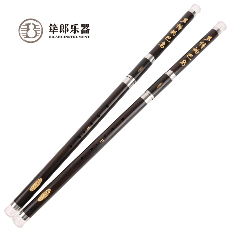 Yunnan Musical Instruments Monopoly Professional Removable Ebony Horizontal blow Bau G tune Delivery Boxin the Musical Instruments/Guitar/Piano/Fitting , Folk instruments , Ethnic wind instruments , Bau category - from Buy2taobao.com to provide professional Taobao agent buy service