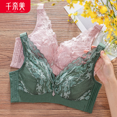 千奈美新款大胸显小女士内衣无钢圈轻薄款收副乳调整型文胸罩