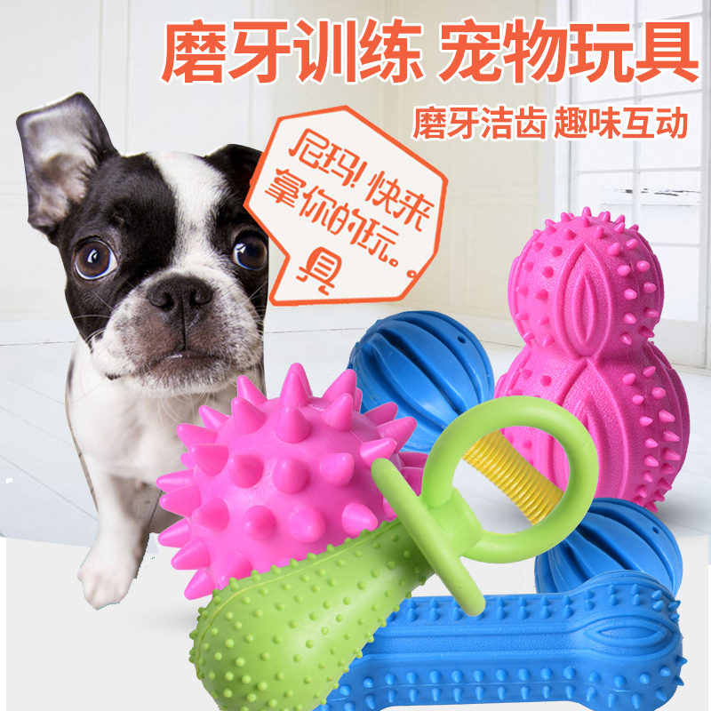 金毛葫芦哑铃发声狗玩具 狗狗狗拖鞋宠物玩具 泰迪猫bb发声玩具|ruв категории животное/Животное питание и принадлежностей, кошка/собака игрушка, звучание игрушка - от Buy2taobao.com для оказания профессиональной услуги покупки агента Taobao