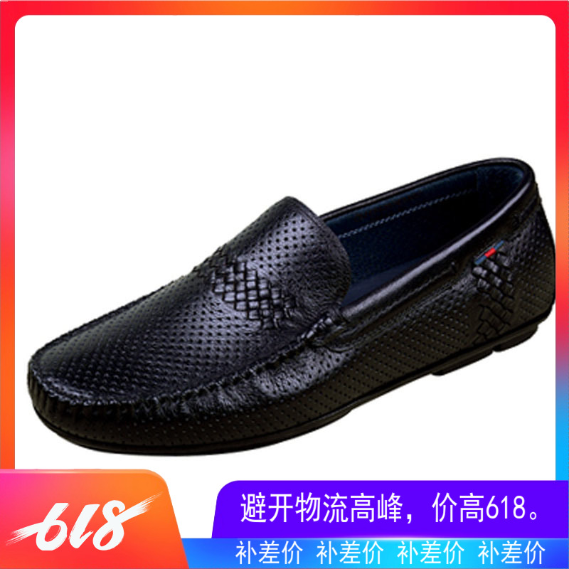 金利来男鞋正品2019夏季透气镂空超软真皮商务休闲凉鞋中年洞洞鞋|msdalam kategori Kasut lelaki popular, Sandal - dari Buy2taobao.com untuk memberikan perkhidmatan ejen Taobao profesional membeli