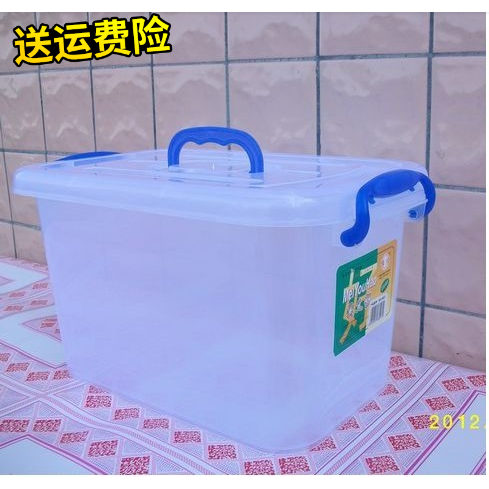 6L手提整理箱透明塑料收納膠箱食品盒玩具內衣箱10個粵包郵在類目 收納整理, 家庭收納用具, 儲物箱, 收納箱中 - 來自Buy2taobao.com提供專業的淘寶代購服務