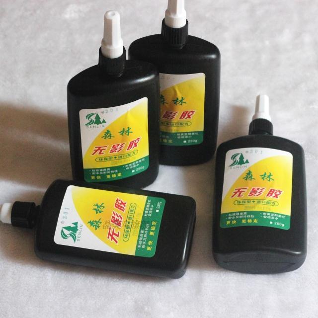水晶工藝品專用膠森林牌 可麗雅牌膠水專用無影uv金屬膠水在類目 鮮花速遞/花卉仿真/綠植園藝, DIY仿真花材料, 製作工具(新), 膠水中 - 來自Buy2taobao.com提供專業的淘寶代購服務