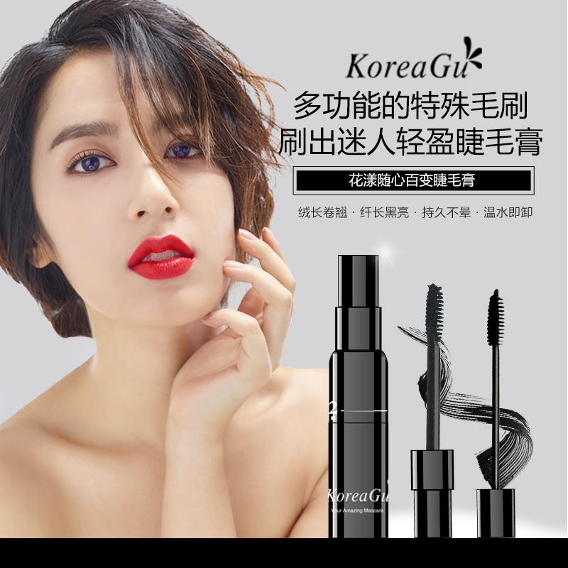 金甲虫高丽谷花漾随心百变睫毛膏防水纤长浓密自然黑卷翘不晕染在类目 彩妆/香水/美妆工具, 睫毛膏/睫毛增长液中 - 来自Buy2taobao.com提供专业的淘宝代购服务