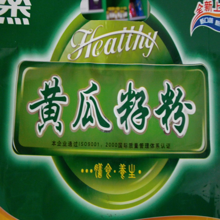 黃瓜籽粉400g克 無添加蔗糖東北老旱黃瓜子原粉 包郵在類目 咖啡/麥片/衝飲, 天然粉粉食品中 - 來自Buy2taobao.com提供專業的淘寶代購服務