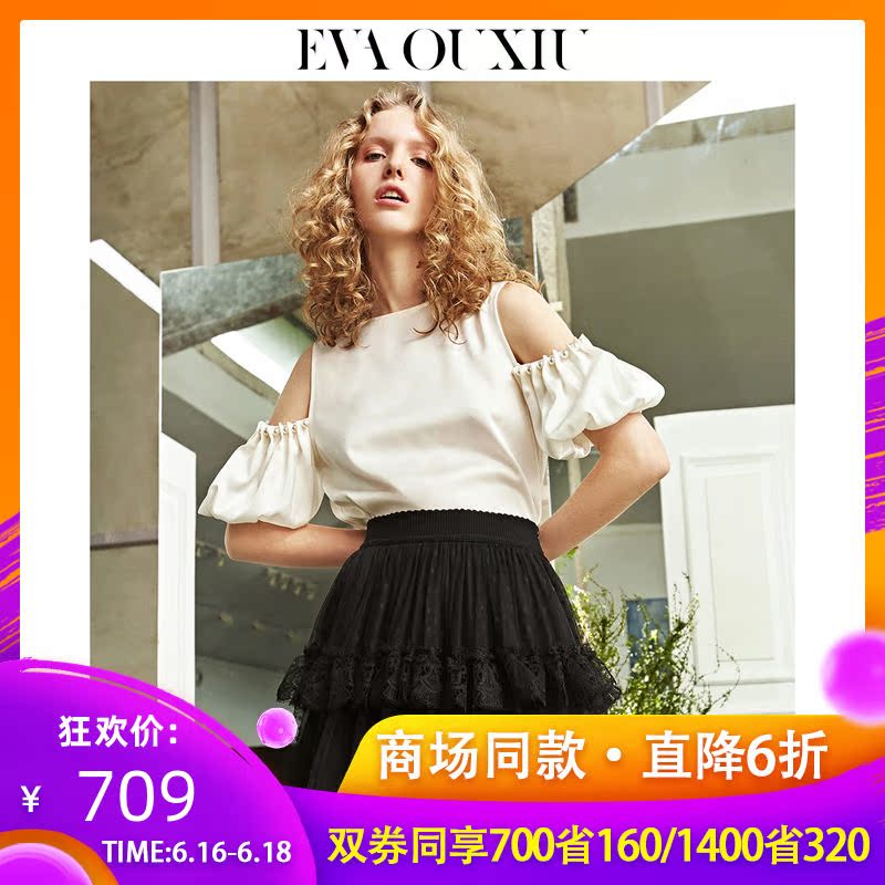 evaouxiu商场同款2019夏季女装新款气质纯色钉珠露肩雪纺衫上衣潮|ruв категории Женская одежда, кружева свитер/шифон рубашка - от Buy2taobao.com для оказания профессиональной услуги покупки агента Taobao