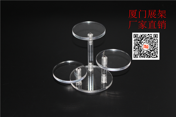 亚克力展台戒指展台该当指甲油展台口红架展台珠宝首饰化妆品展台|msdalam kategori Perniagaan/perabot pejabat, rak/Showcase, pameran Fine/Showcase - dari Buy2taobao.com untuk memberikan perkhidmatan ejen Taobao profesional membeli