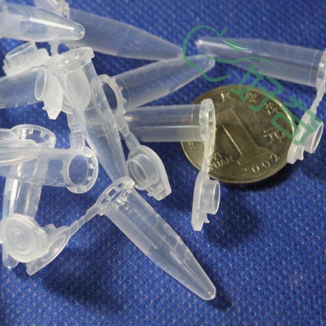 1.5ML离心管  XN8015 塑料离心管 化学生物实验耗材