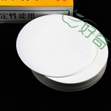 taobao english 9906726702