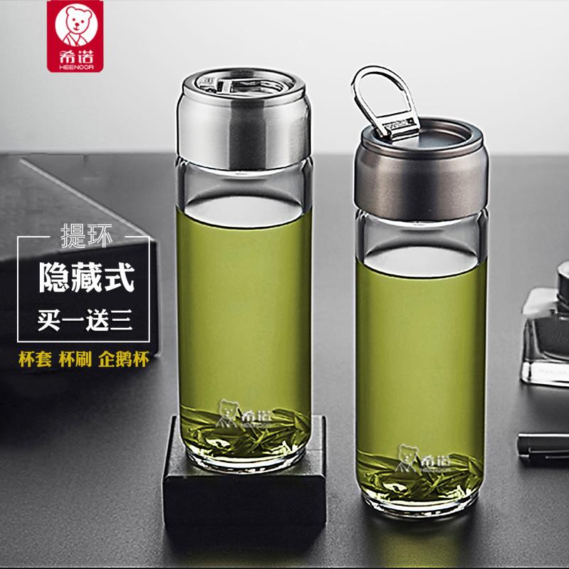 新款正品希诺单层玻璃杯带盖带提手便携车载杯大容量水晶杯子6037在类目 餐饮具, 杯子/水杯/水壶, 玻璃杯中 - 来自Buy2taobao.com提供专业的淘宝代购服务