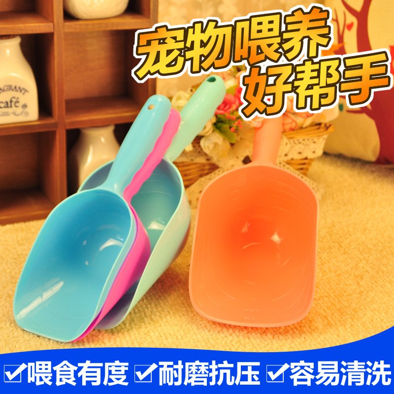 宠物粮食勺狗粮勺 泰迪博美金毛宠物餐具用品 狗狗食品勺狗粮铲子|ruв категории животное/Животное питание и принадлежностей, кошка/собака товаров, ложка - от Buy2taobao.com для оказания профессиональной услуги покупки агента Taobao