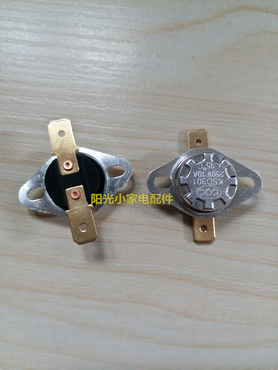 全新家用电器维修KSD301突跳式250V10A常闭温控开关75-145C|ruв категории жизнь прибор, жизнь бытовой арматура, другие жизни бытовой арматура - от Buy2taobao.com для оказания профессиональной услуги покупки агента Taobao