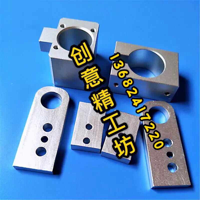 线切割加工零件定做CNC加工不锈钢铝合金五金精密机械加工包邮在类目 五金/工具, 机电五金, 焊接设备, 线切割中 - 来自Buy2taobao.com提供专业的淘宝代购服务