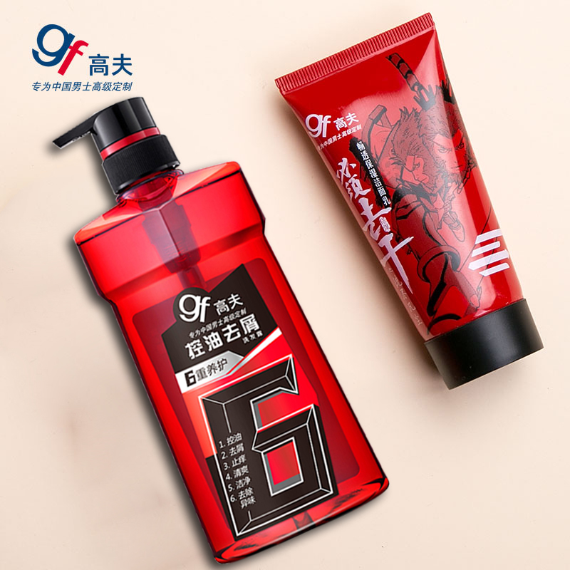gf Goff Men shampoo Silicone Dandruff Shampoo 400ml Oil control Jin Shuang relieve itching Moisturizing nourishin the Hair Care/Wig , Shampoo Conditioner (New) , Shampoo category - from Buy2taobao.com to provide professional Taobao agent buy service