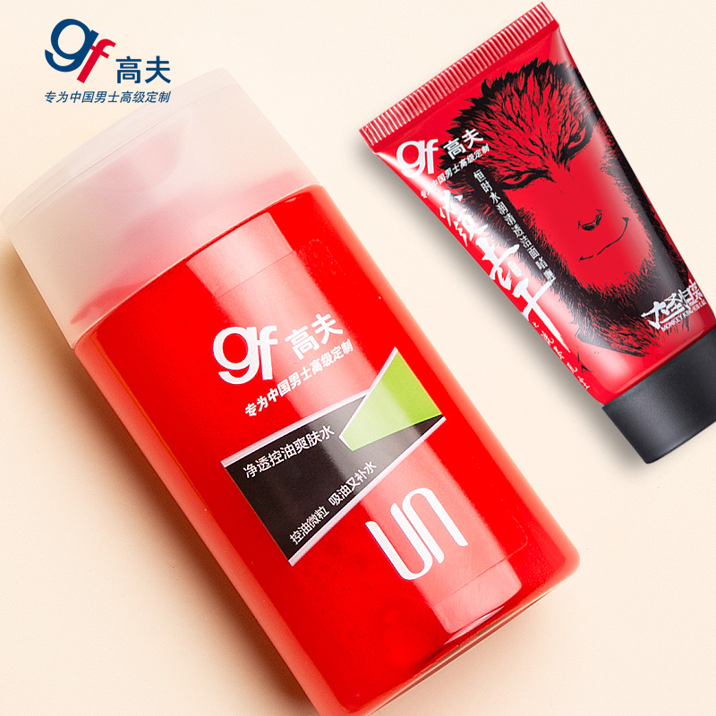 gf/高夫净透控油爽肤水125ml男士化妆水正品补水保湿紧致收缩毛孔|msdalam kategori Beauty/badan/minyak pati, Lelaki Care (baru), lelaki Toner - dari Buy2taobao.com untuk memberikan perkhidmatan ejen Taobao profesional membeli