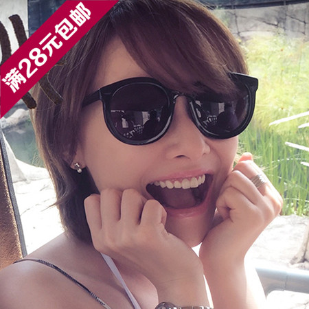 Star Jun Ji-hyun Sunglasses Sunscreen Europe and America Arrow glasses transparent colour Reflective film Sunglassesin the ZIPPO/Swiss Army Knife/Glasses , Sunglasses category - from Buy2taobao.com to provide professional Taobao agent buy service