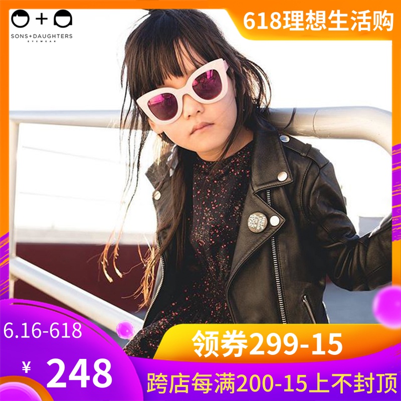 加拿大Sons+Daughters新款儿童太阳眼镜墨镜|ruв категории Детская одежда, детей аксессуары, очки - от Buy2taobao.com для оказания профессиональной услуги покупки агента Taobao