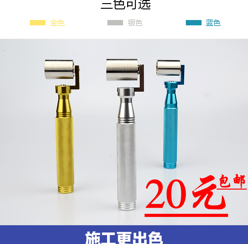 雅博斯贴墙纸壁纸汽车隔音棉平压轮接缝铝合金不锈钢压辊滚带轴承|ruв категории основы строительных материалов, оборудование зоны, обои аксессуары, обои лезвие - от Buy2taobao.com для оказания профессиональной услуги покупки агента Taobao
