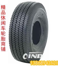 Big celebration tyre miniature Electric vehicle Scooter 4.10/3.50-4 Elderly scooterin the Motorcycle/Equipment/Fitting , Others Motorcycle Accessories category - from Buy2taobao.com to provide professional Taobao agent buy service