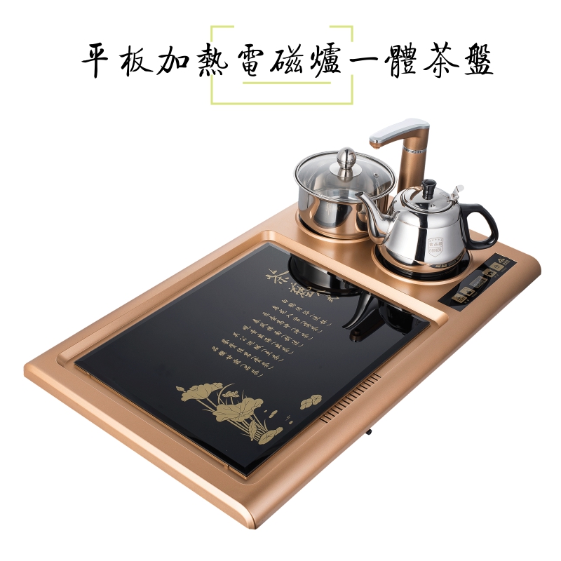 觸摸自動上水平板電磁爐茶盤電茶爐茶海茶台功夫茶具套裝辦公家用在類目 餐飲具, 茶具, 茶盤中 - 來自Buy2taobao.com提供專業的淘寶代購服務