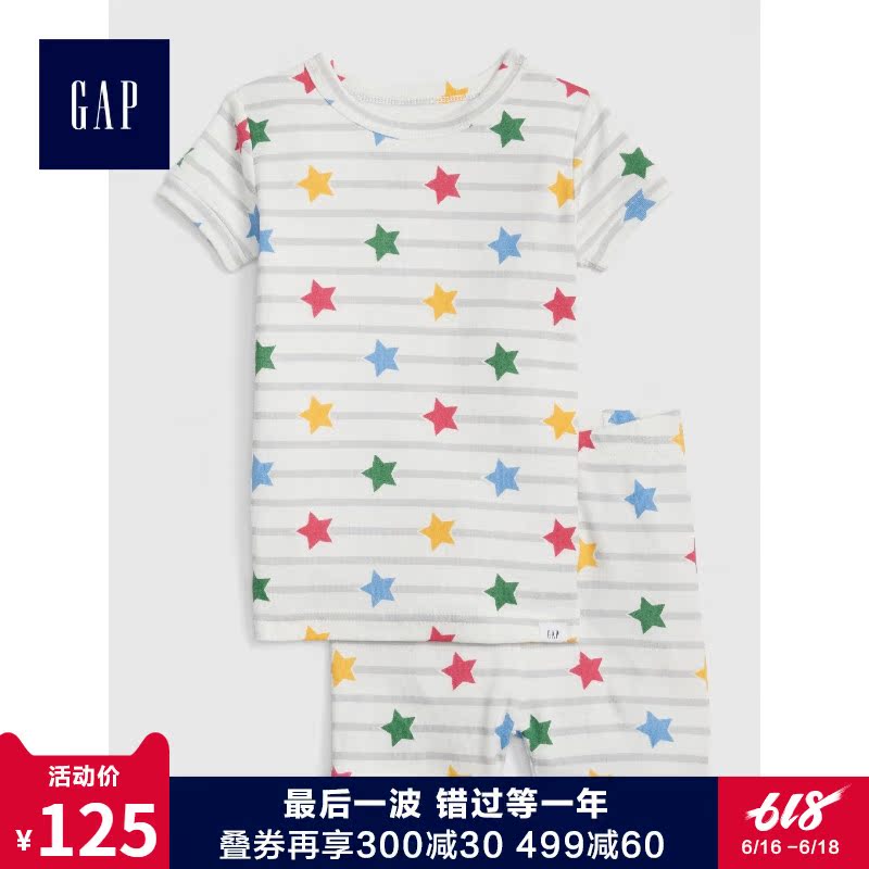 Gap Baby girl Young children Summer wear Short sleeved suit 467806 2019 new pattern pure cotton Home Furnishings children printing pajamasin the Children/Baby/Family fitted , Set category - from Buy2taobao.com to provide professional Taobao agent buy service