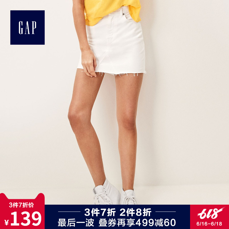 Gap女装白色牛仔半身裙夏季421895 2019新款A字型短裙时尚裙子女|ruв категории Женская одежда, юбка - от Buy2taobao.com для оказания профессиональной услуги покупки агента Taobao