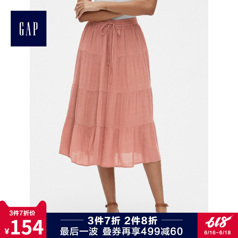 Gap女裝中長款雪紡半身裙418601 2019新款流行褶皺女士氣質裙子在類目 女裝/女士精品, 半身裙中 - 來自Buy2taobao.com提供專業的淘寶代購服務