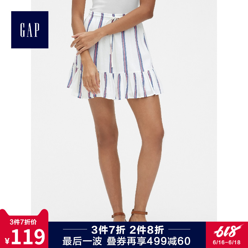 Gap Women's wear leisure time Paige skirt summer 418602 2019 new pattern commute A word skirt Frenum Short skirtin the Women's clothing/Boutique , Skirts category - from Buy2taobao.com to provide professional Taobao agent buy service