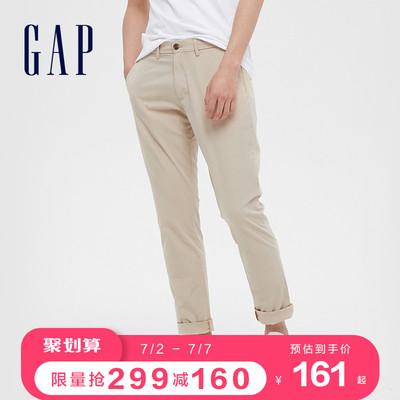 Gap男装舒适直筒薄款休闲裤春459829 简约时尚男士棉质弹力长裤