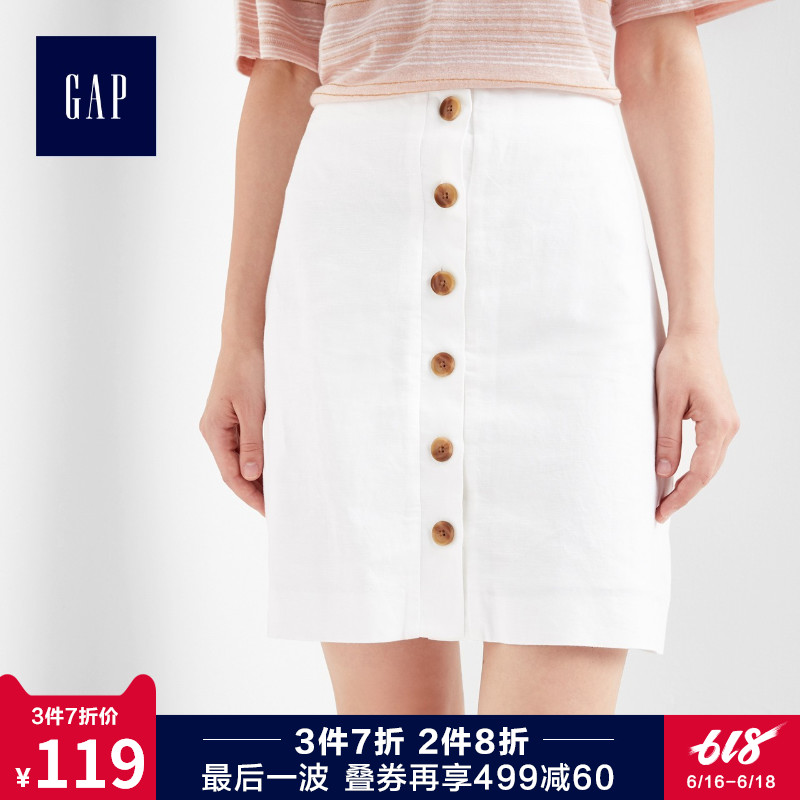 Gap女装时尚亚麻纯色半身裙294339 纽扣开襟裙子女士气质通勤短裙在类目 女装/女士精品, 半身裙中 - 来自Buy2taobao.com提供专业的淘宝代购服务