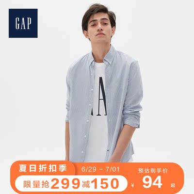 Gap男装舒适翻领长袖衬衫春500049 男士休闲时尚上衣通勤款衬衣