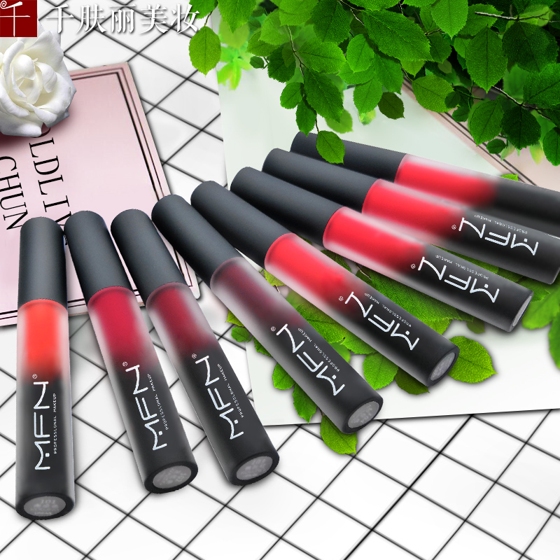 No bleaching Labial glaze student Seven The tiger does not leave brand Trill Lipstick waterproof lovelyin the Makeup/Perfume/Beauty tools , Lip Gloss/Gloss category - from Buy2taobao.com to provide professional Taobao agent buy service