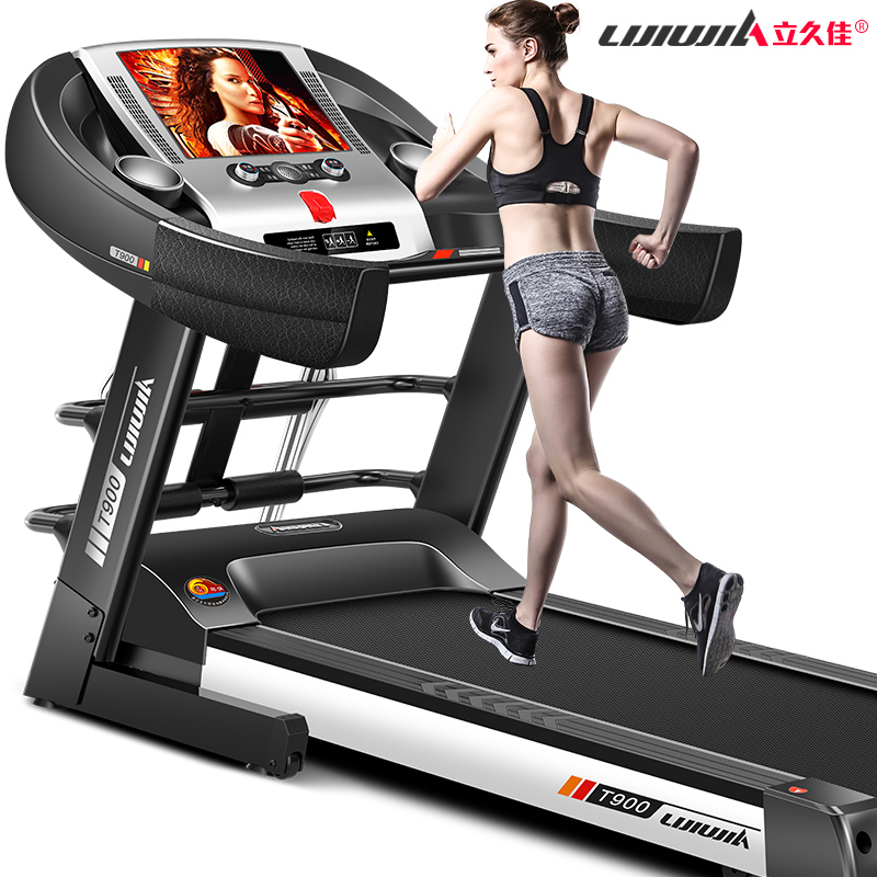 立久佳MT900电动跑步机家用 可折叠小型健身器材超静音多功能减肥|msdalam kategori sukan/Yoga/kecergasan/bekalan peminat, treadmill/peralatan kecergasan yang besar, treadmill - dari Buy2taobao.com untuk memberikan perkhidmatan ejen Taobao profesional membeli