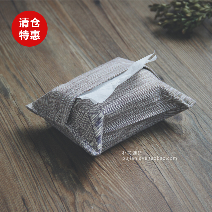 Jane Park Hand made Japanese Fabric art Cotton and hemp Towel sets vehicle Tissue box Tissue paper bags household Napkin box 2029in the Storage consolidation , Home Storage appliances , Pouch , Towel sets category - from Buy2taobao.com to provide professional Taobao agent buy service