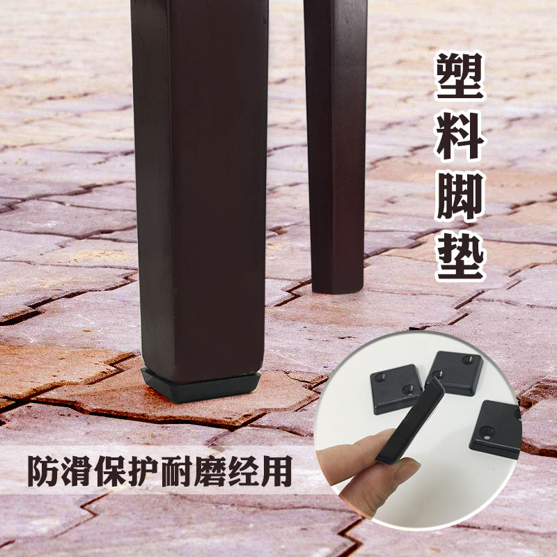 thickening environmental protection Plastic square Home Furnishing door mat Electric piano Desks and chairs stool Protective pads non-slip wear-resistingin the Musical Instruments/Guitar/Piano/Fitting , Musical Instrument Accessories , Tap sets/Ottomans category - from Buy2taobao.com to provide professional Taobao agent buy service
