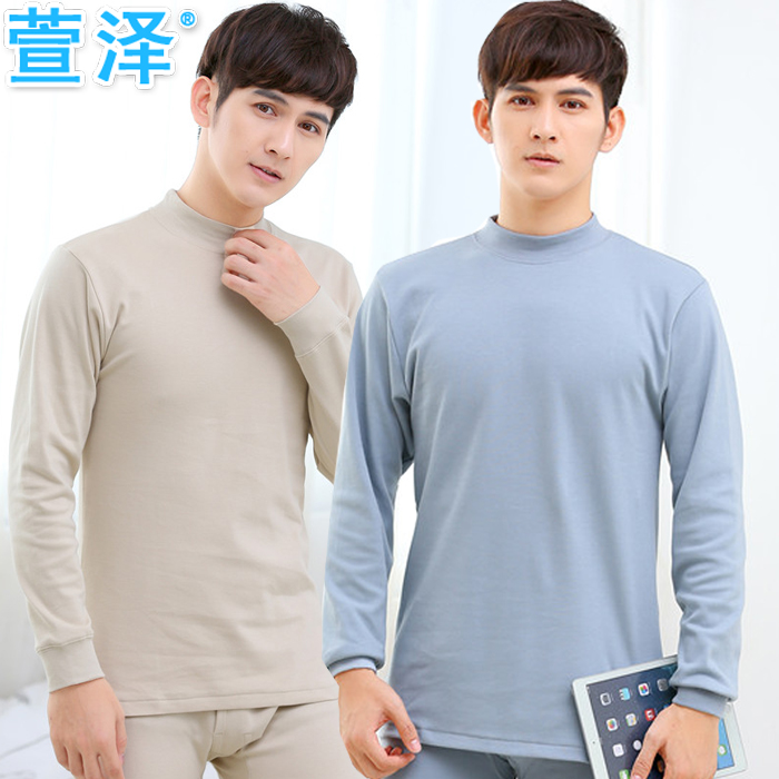 Xuan Ze Skin-friendly pure cotton High collar Thin underwear man Long johns Primer Cotton jersey Warm suit Cottonin the Lingerie/Men's underwear/Tracksuit , Warm Set category - from Buy2taobao.com to provide professional Taobao agent buy service