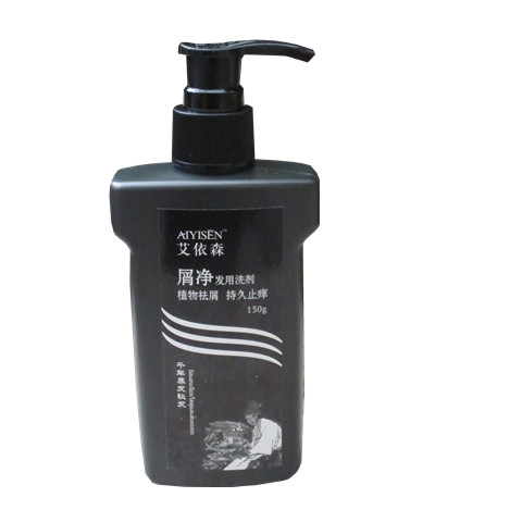 美发用品洗发水专业去屑容量150ML 5盒起包邮在类目 洗护清洁剂/卫生巾/纸/香薰, 洗发沐浴/个人清洁, 头发清洁/护理/造型, 洗发水中 - 来自Buy2taobao.com提供专业的淘宝代购服务