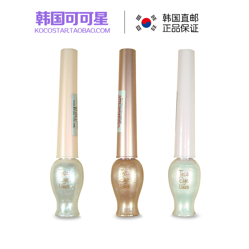 韩国正品 爱丽小屋 水滴泪光眼线液持久不晕染眼头提亮开眼角包邮在类目 彩妆/香水/美妆工具, 眼线中 - 来自Buy2taobao.com提供专业的淘宝代购服务