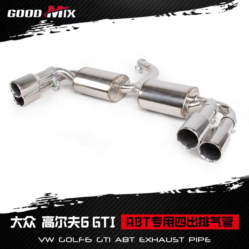 大衆普通高爾夫MK6改裝升級高6ABT款專用雙邊四出排氣管後段尾段在類目 汽車/用品/配件/改裝, 汽車零配件, 進排氣系統, 排氣管中 - 來自Buy2taobao.com提供專業的淘寶代購服務