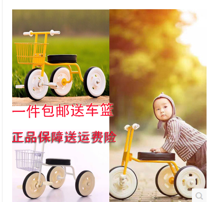 新款兒童攝影道具腳踏車 韓式鐵藝自行車 外景道具小黃車兒童小車在類目 3C數碼配件, 單反/單電相機配件, 影棚設備, 輔助道具類中 - 來自Buy2taobao.com提供專業的淘寶代購服務