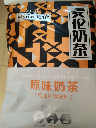 Mallon quality goods packing 1000 Triple Bagged Instant Original flavor Milk tea powder Tea shopin the Coffee/Oatmeal/Chongyin , Lotus root starch/Oatmeal/Drink mixes , Tea , Tea bags category - from Buy2taobao.com to provide professional Taobao agent buy service